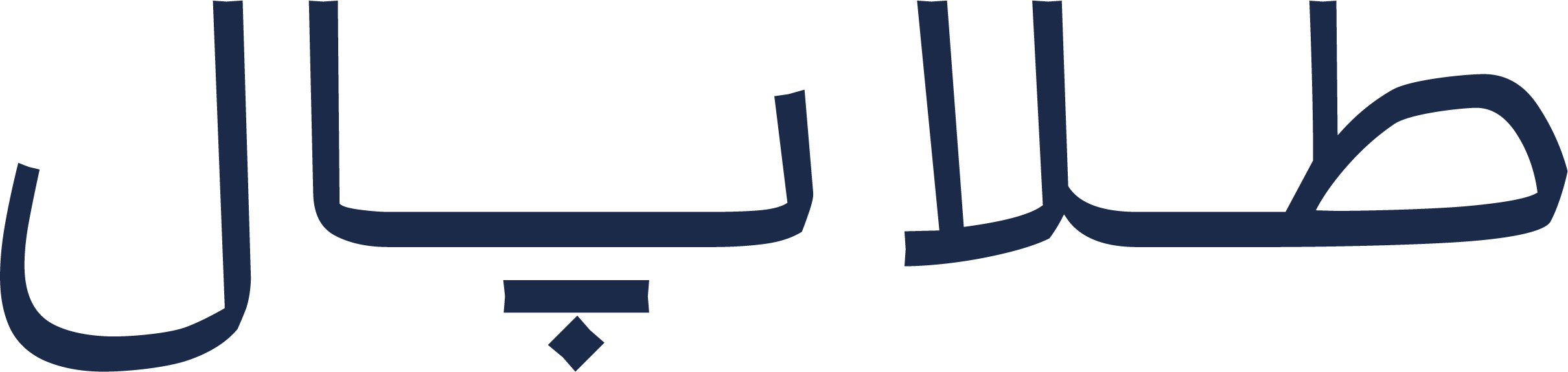 طلاپال